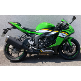KAWASAKI ZX-6R 2025