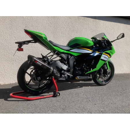 KAWASAKI ZX-6R 2025