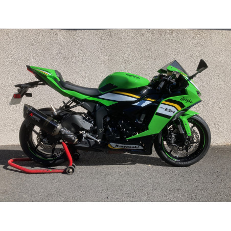 KAWASAKI ZX-6R 2025