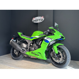 KAWASAKI ZX-6R 2026