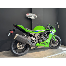 KAWASAKI ZX-6R 2026
