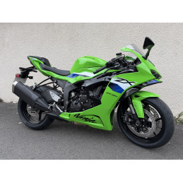 KAWASAKI NINJA ZX-6R 2026