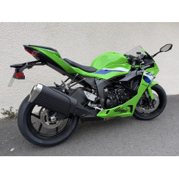KAWASAKI NINJA ZX-6R 2026